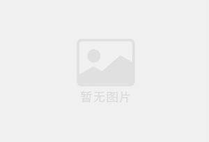 旌阳防水补漏公司的电话号码是多少？